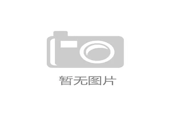 2025年男子亚太业余高尔夫球锦标赛运动员名单揭晓 中高协公布参赛选手阵容 2025年男子亚太业余高尔夫球锦标赛运动员名单揭晓 中高协公布参赛选手阵容