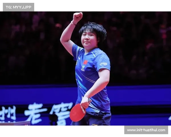 蒯曼澳门世界杯上演惊天逆转以4-3战胜伊藤美诚挺进决赛 蒯曼澳门世界杯上演惊天逆转以4-3战胜伊藤美诚挺进决赛