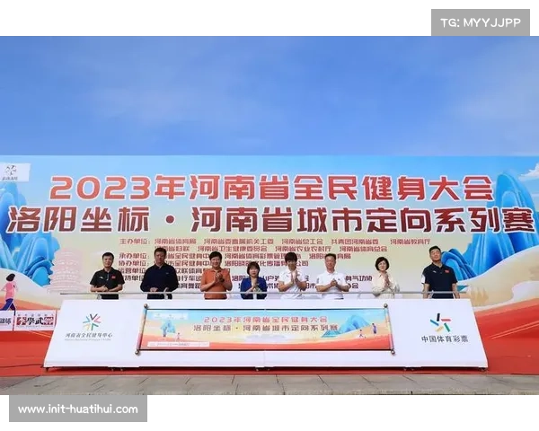 云赛事模式打破地域限制 扩大群众参与基础