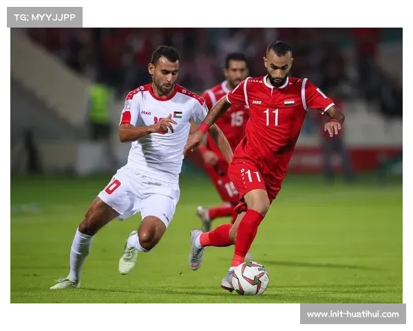 FIFA阿拉伯杯A组陷混战，叙利亚与巴勒斯坦同积4分并列榜首