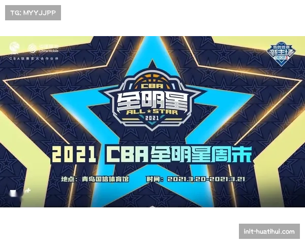 CBA青少年友好型赛场记分公示，推动青少年观赛体验